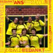 Dames recreanten kampioen